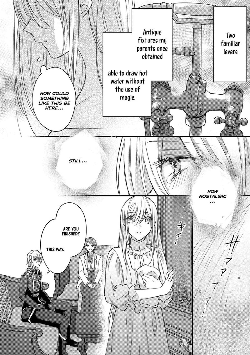 Suterare Danshaku Reijou Wa Kurokishi Sama No Oki Ni Iri Chapter 2 Page 19