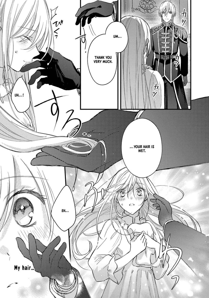 Suterare Danshaku Reijou Wa Kurokishi Sama No Oki Ni Iri Chapter 2 Page 20