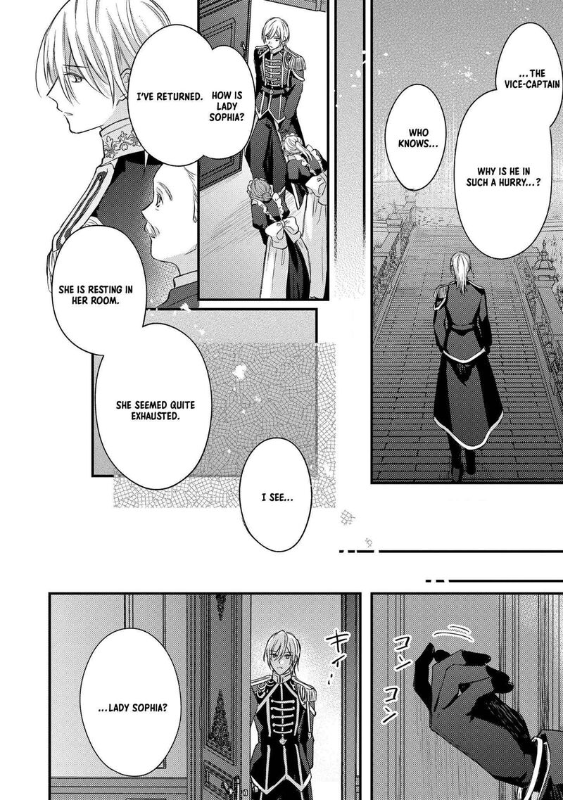Suterare Danshaku Reijou Wa Kurokishi Sama No Oki Ni Iri Chapter 2 Page 25