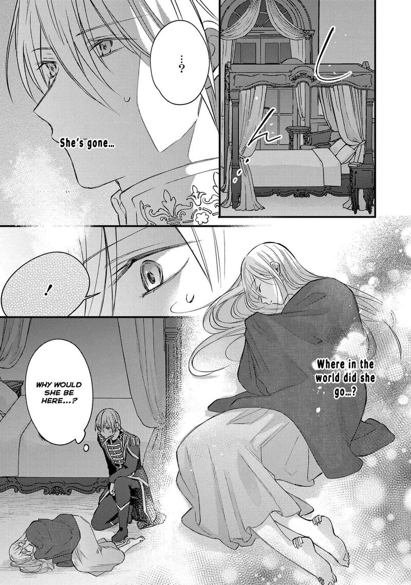 Suterare Danshaku Reijou Wa Kurokishi Sama No Oki Ni Iri Chapter 2 Page 26