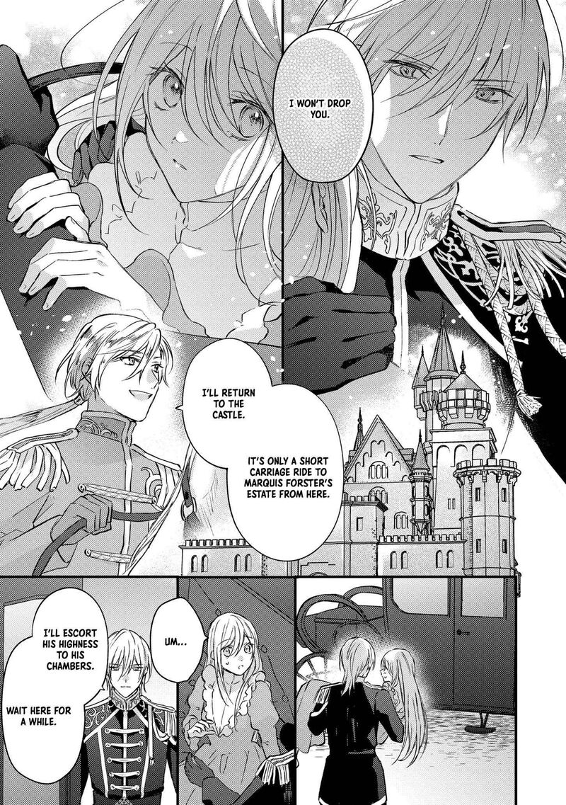 Suterare Danshaku Reijou Wa Kurokishi Sama No Oki Ni Iri Chapter 2 Page 8