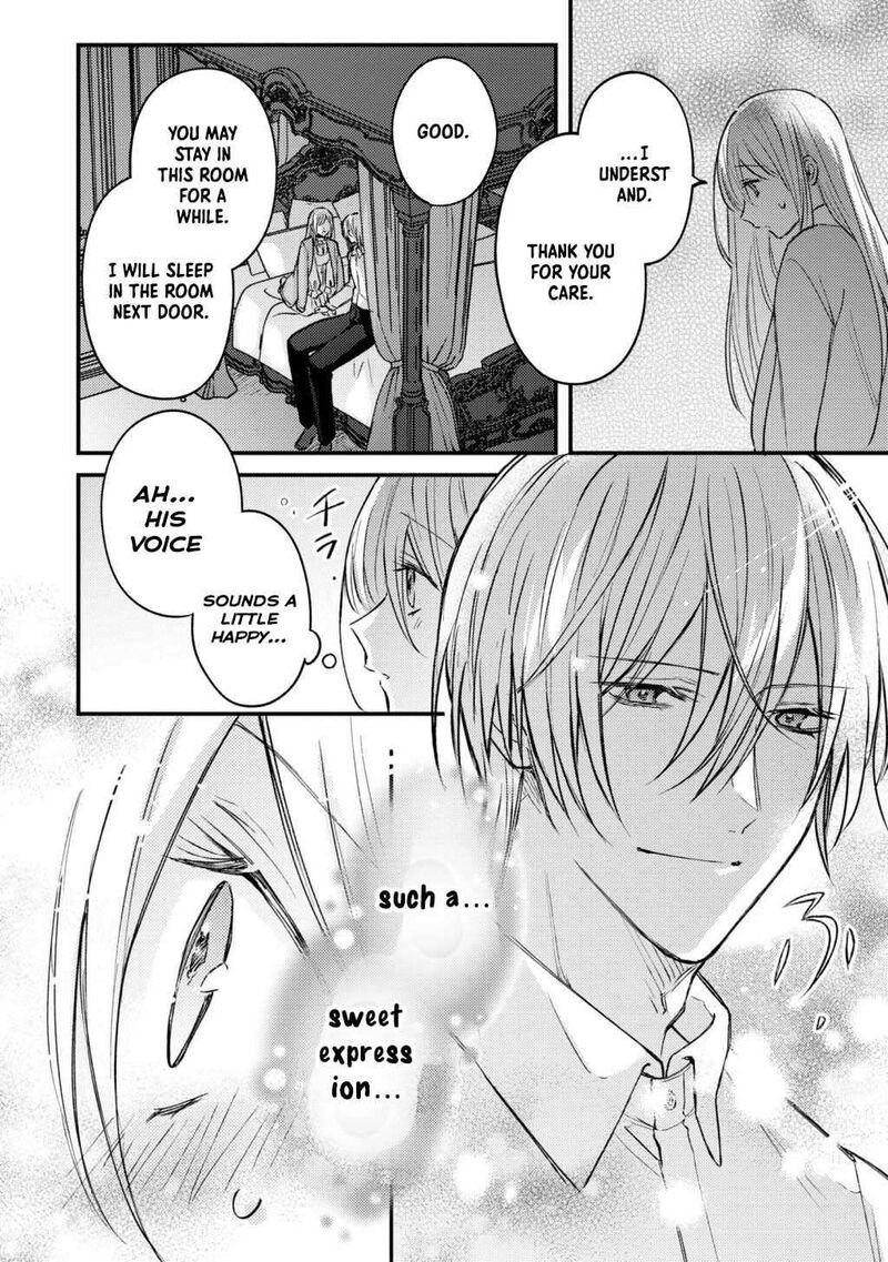 Suterare Danshaku Reijou Wa Kurokishi Sama No Oki Ni Iri Chapter 3 Page 13