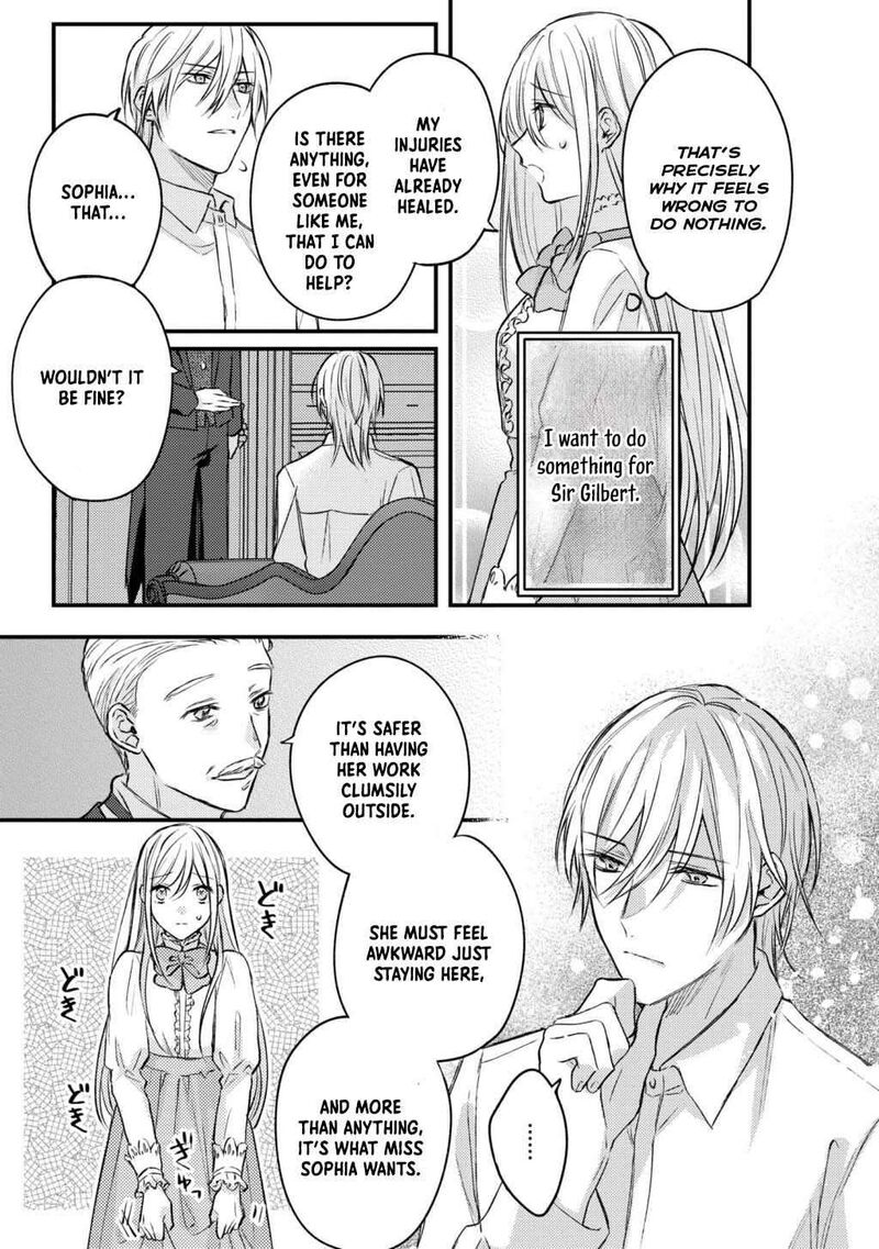 Suterare Danshaku Reijou Wa Kurokishi Sama No Oki Ni Iri Chapter 3 Page 16