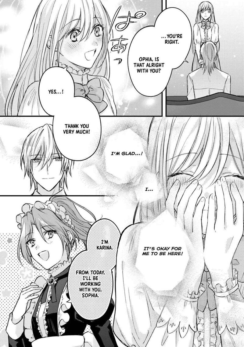 Suterare Danshaku Reijou Wa Kurokishi Sama No Oki Ni Iri Chapter 3 Page 17