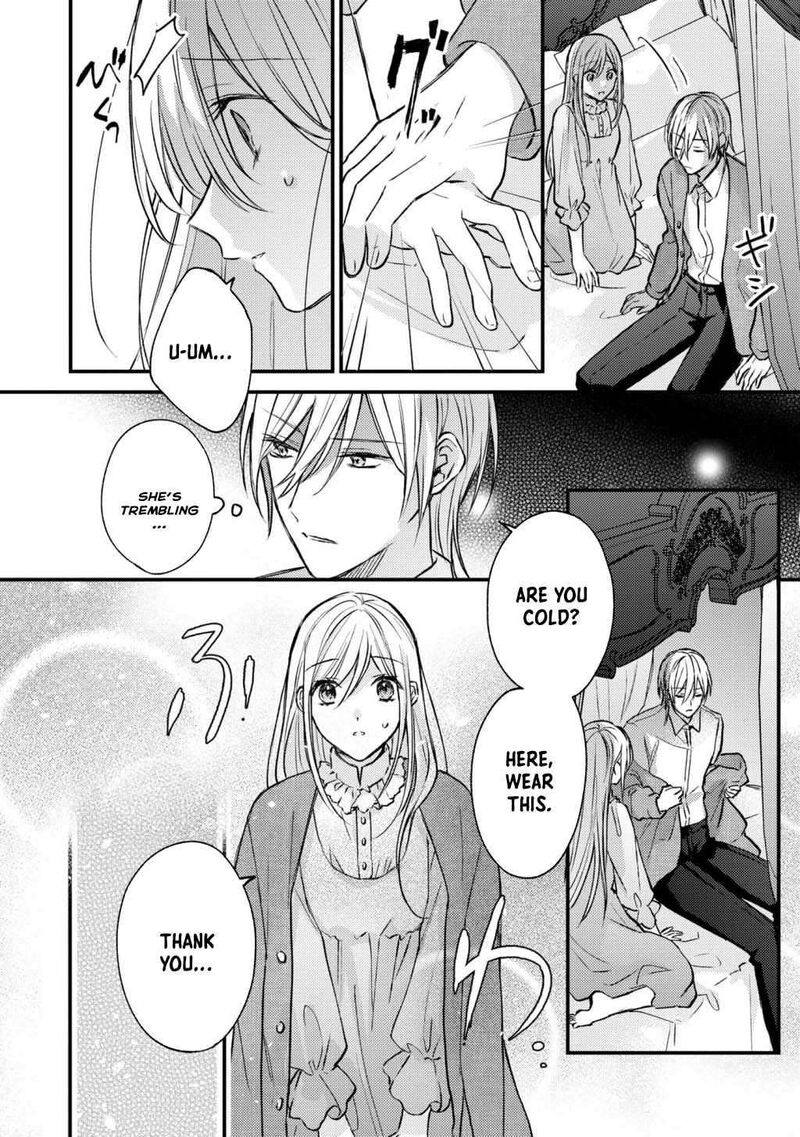 Suterare Danshaku Reijou Wa Kurokishi Sama No Oki Ni Iri Chapter 3 Page 5