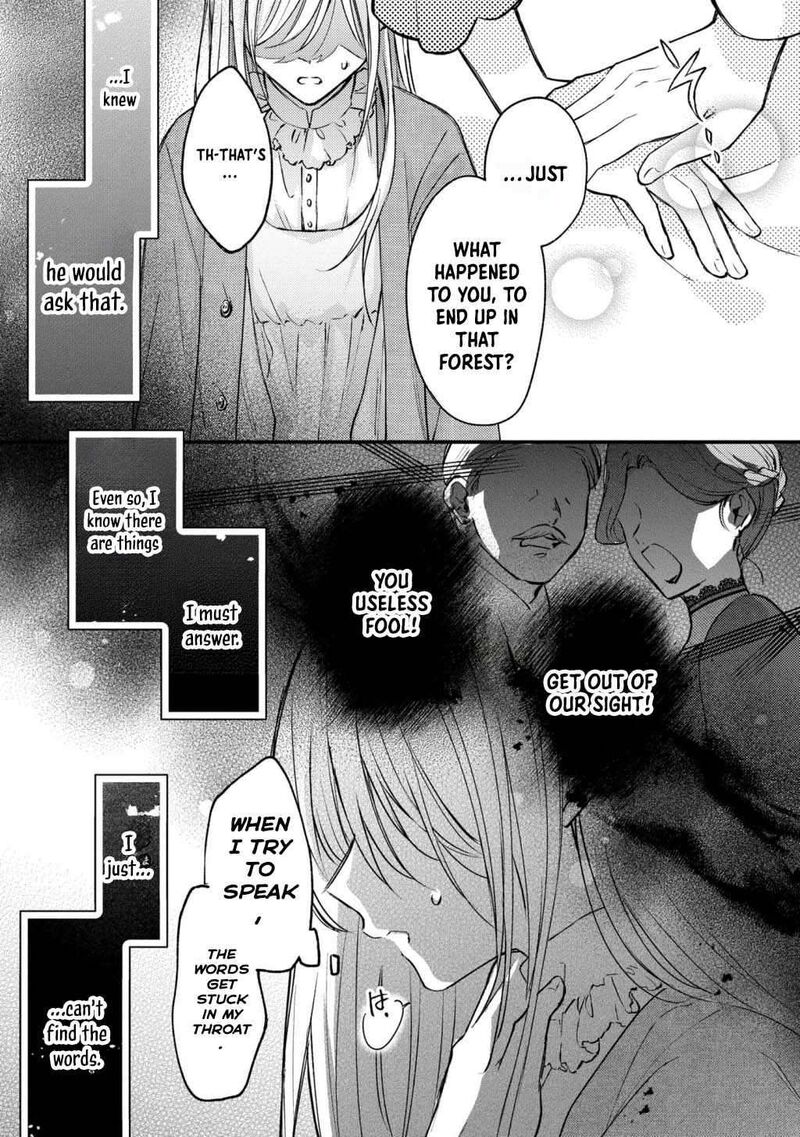 Suterare Danshaku Reijou Wa Kurokishi Sama No Oki Ni Iri Chapter 3 Page 6