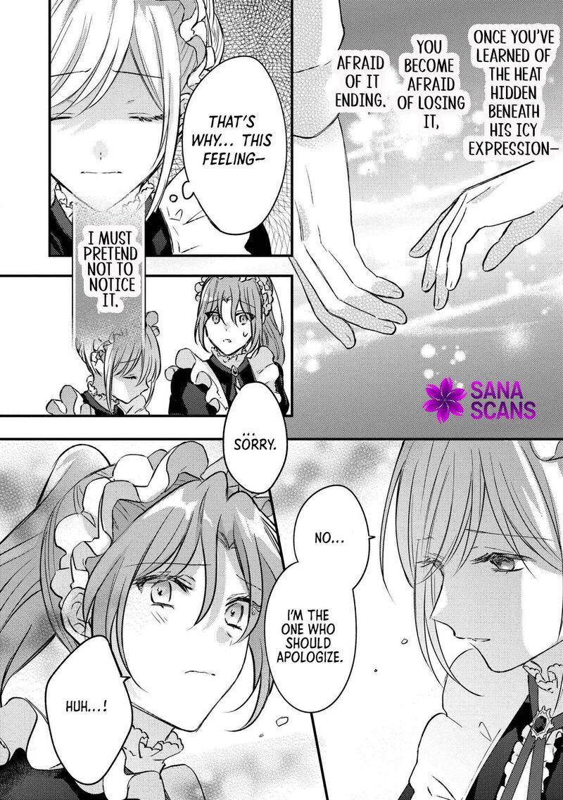 Suterare Danshaku Reijou Wa Kurokishi Sama No Oki Ni Iri Chapter 4 Page 25