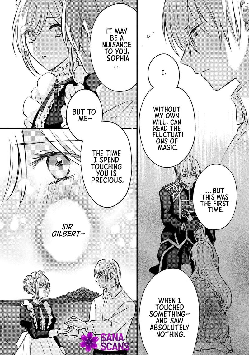 Suterare Danshaku Reijou Wa Kurokishi Sama No Oki Ni Iri Chapter 4 Page 7