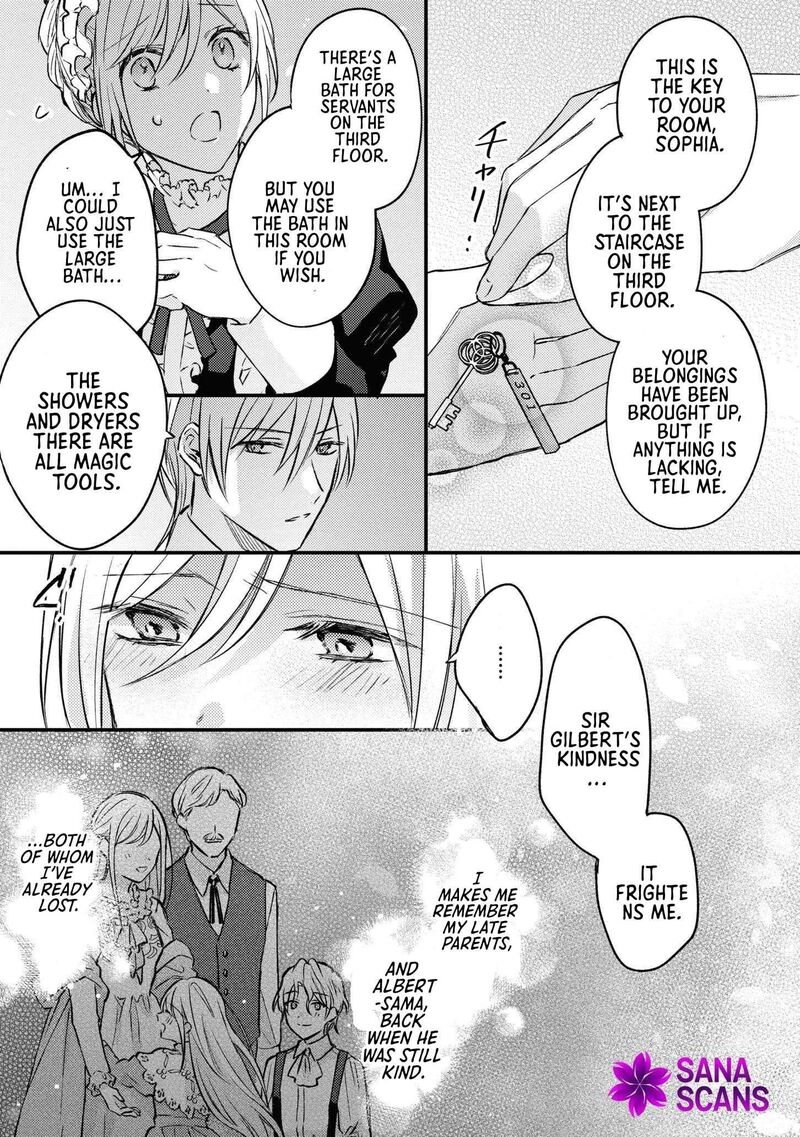 Suterare Danshaku Reijou Wa Kurokishi Sama No Oki Ni Iri Chapter 4 Page 8