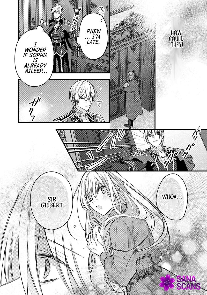 Suterare Danshaku Reijou Wa Kurokishi Sama No Oki Ni Iri Chapter 5 Page 11