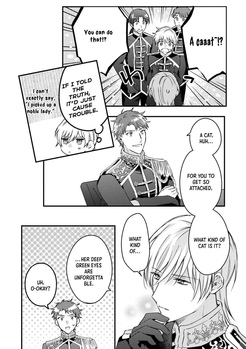 Suterare Danshaku Reijou Wa Kurokishi Sama No Oki Ni Iri Chapter 6 Page 9