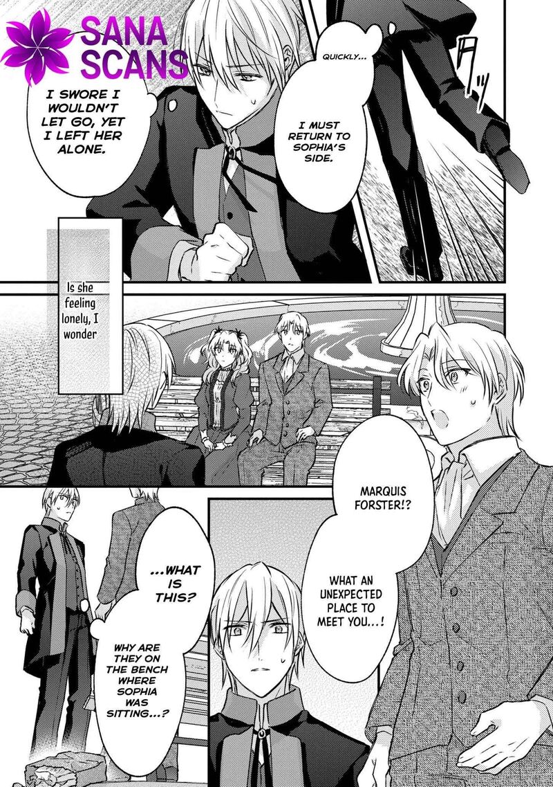 Suterare Danshaku Reijou Wa Kurokishi Sama No Oki Ni Iri Chapter 7 Page 13