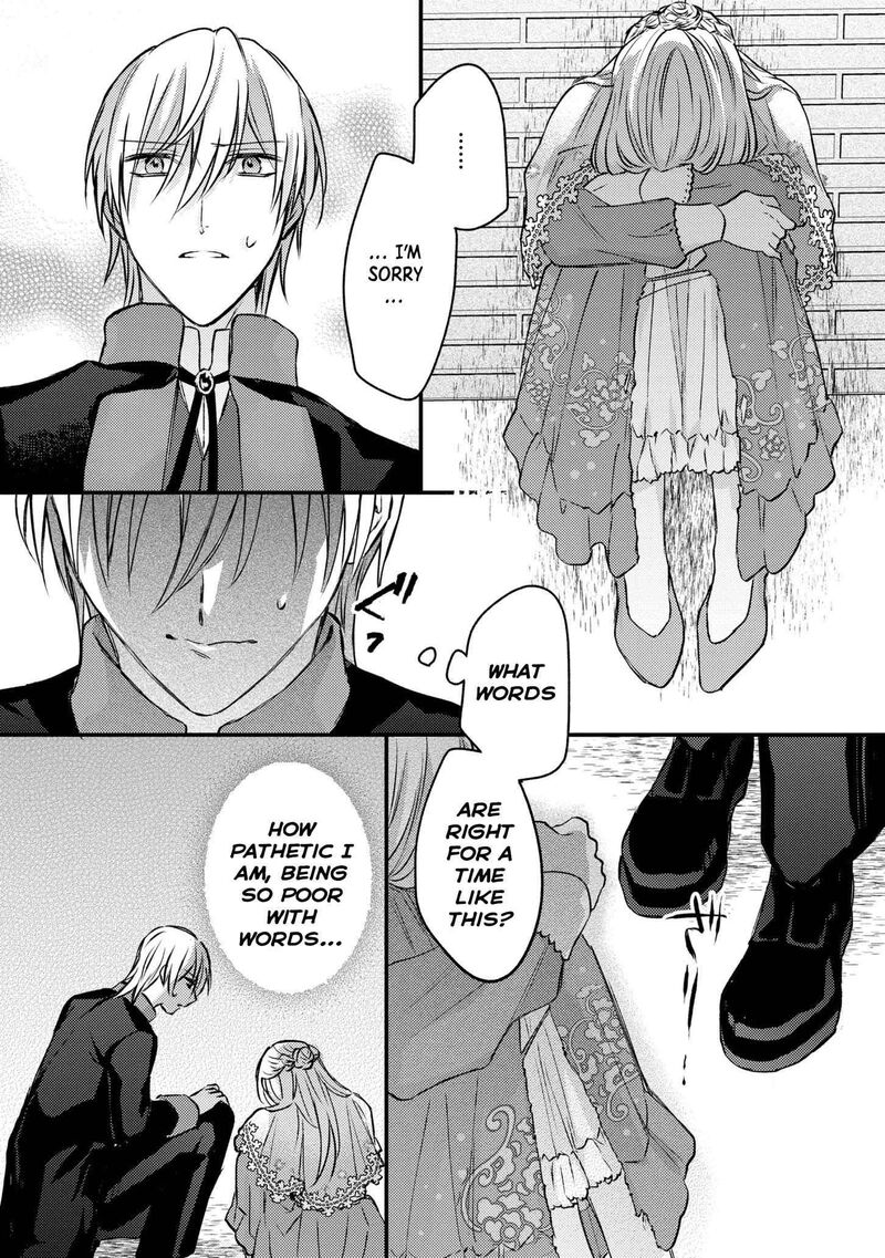 Suterare Danshaku Reijou Wa Kurokishi Sama No Oki Ni Iri Chapter 7 Page 16