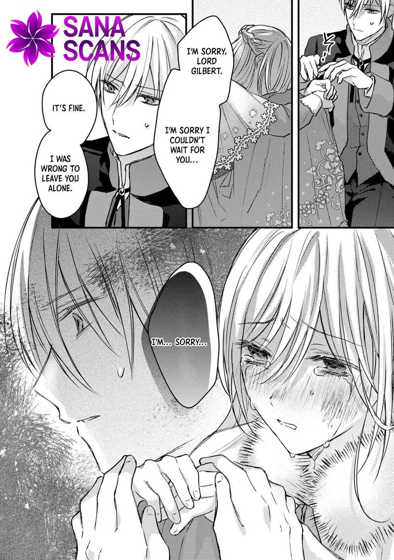 Suterare Danshaku Reijou Wa Kurokishi Sama No Oki Ni Iri Chapter 7 Page 17