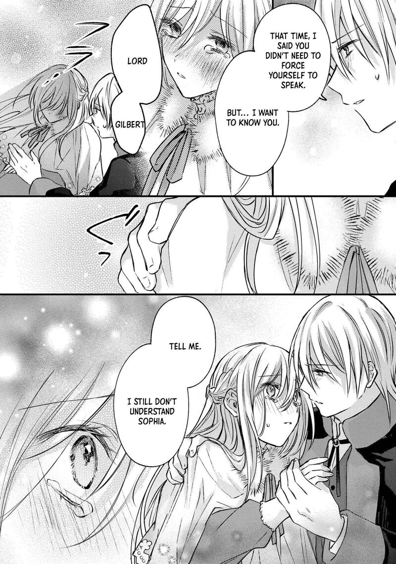 Suterare Danshaku Reijou Wa Kurokishi Sama No Oki Ni Iri Chapter 7 Page 19