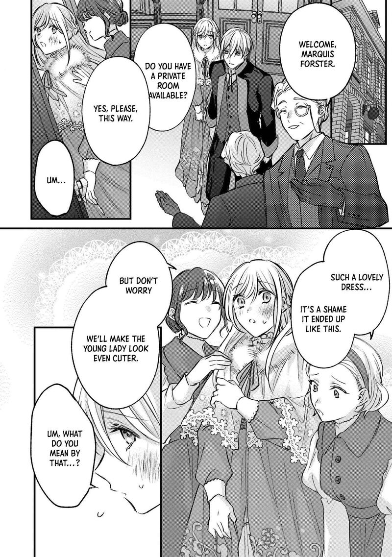 Suterare Danshaku Reijou Wa Kurokishi Sama No Oki Ni Iri Chapter 7 Page 21