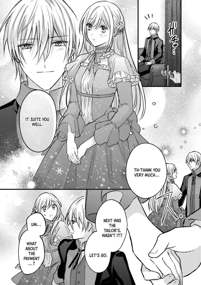 Suterare Danshaku Reijou Wa Kurokishi Sama No Oki Ni Iri Chapter 7 Page 23