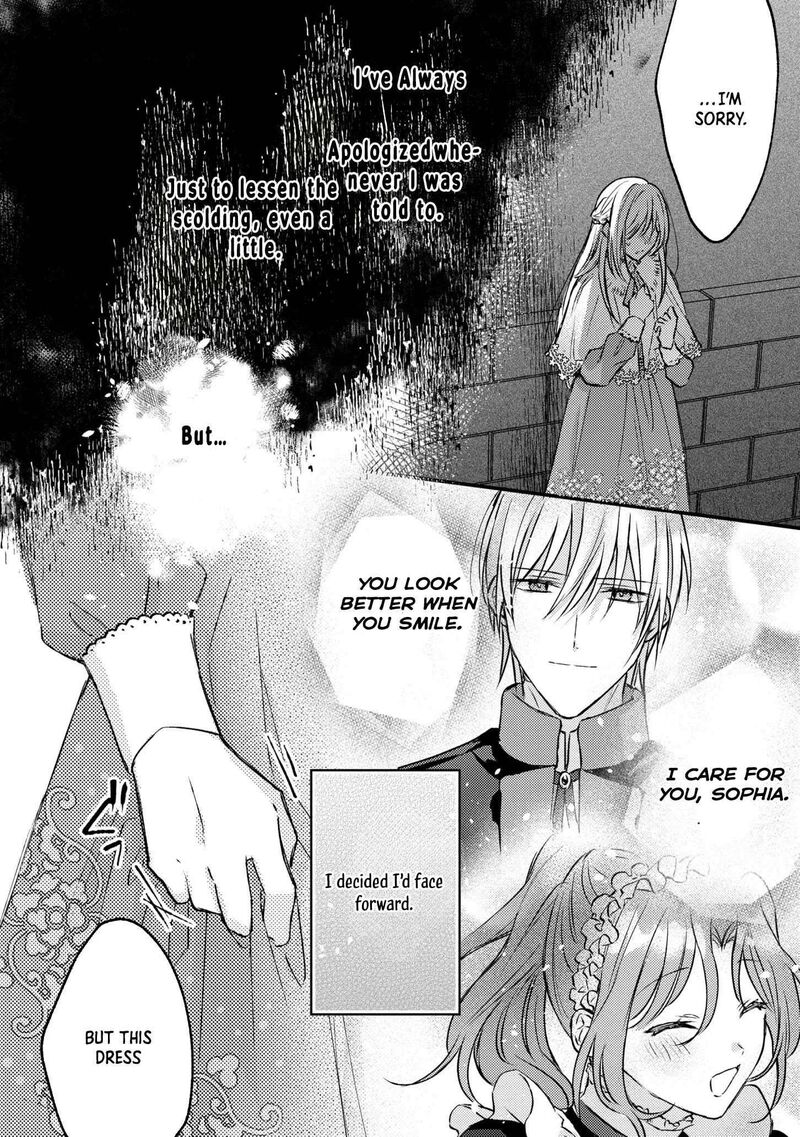 Suterare Danshaku Reijou Wa Kurokishi Sama No Oki Ni Iri Chapter 7 Page 7