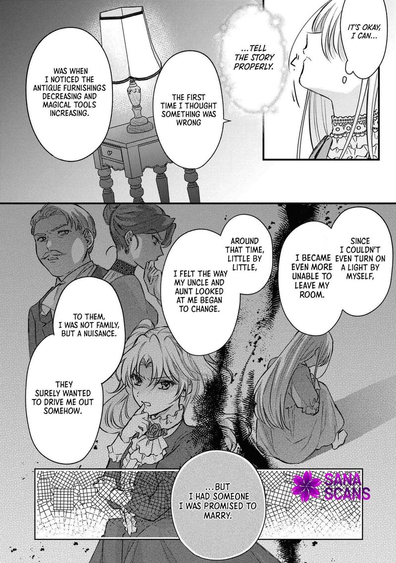 Suterare Danshaku Reijou Wa Kurokishi Sama No Oki Ni Iri Chapter 8 Page 13