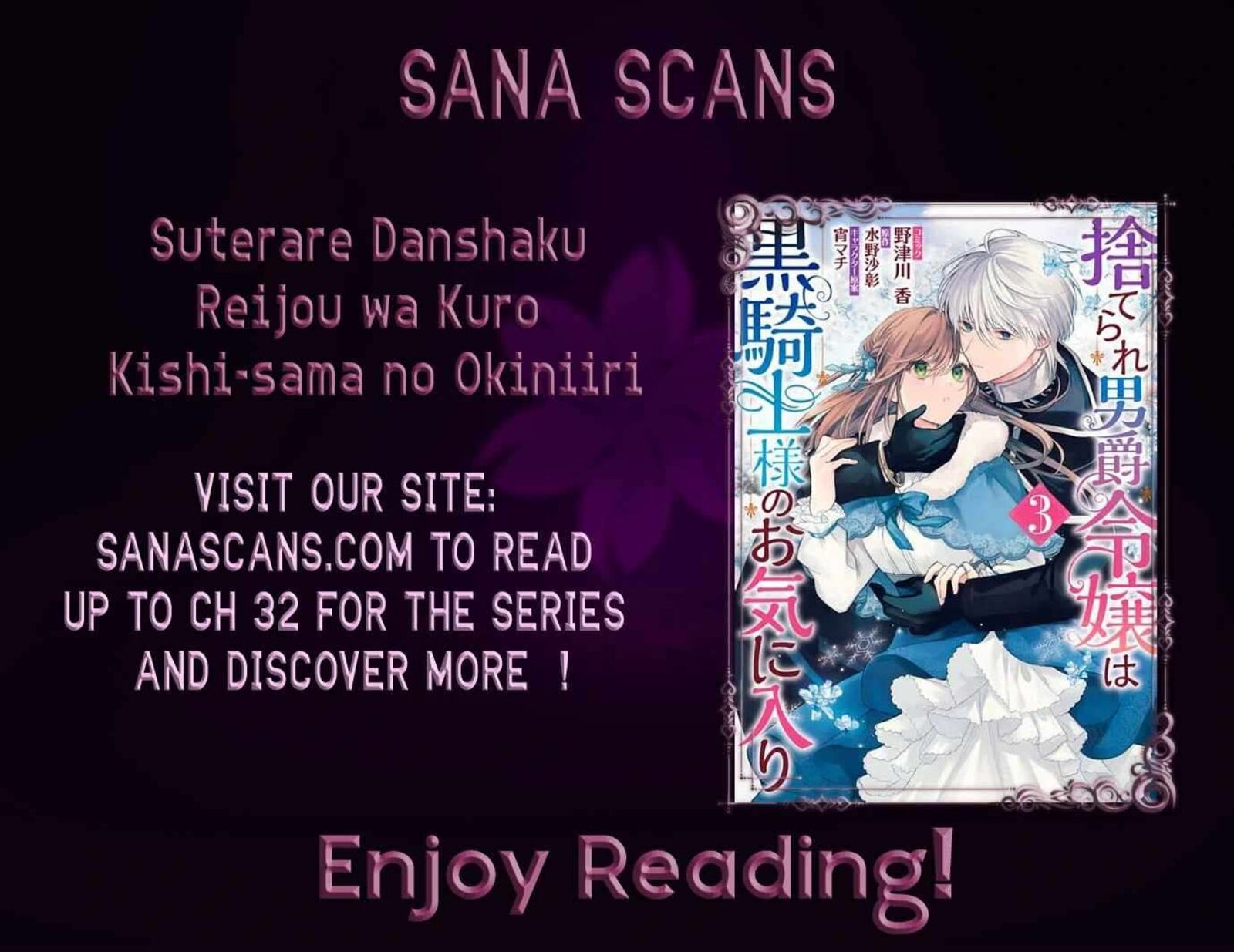 Suterare Danshaku Reijou Wa Kurokishi Sama No Oki Ni Iri Chapter 8 Page 32