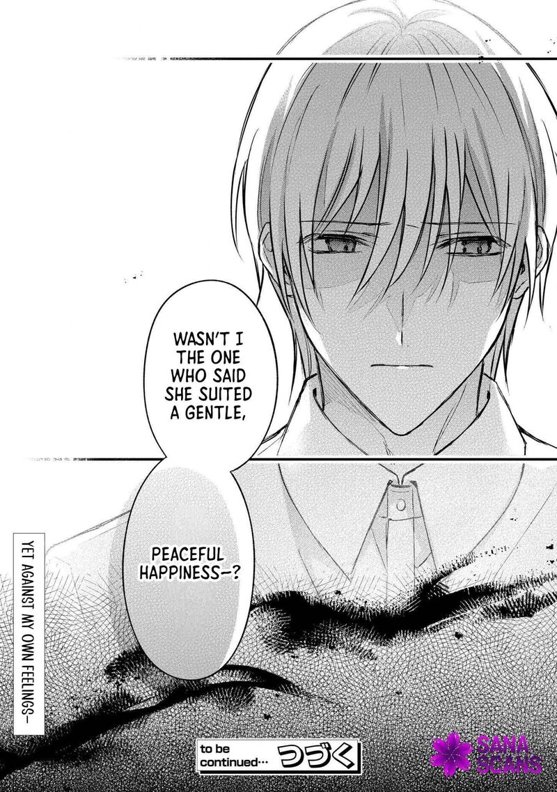 Suterare Danshaku Reijou Wa Kurokishi Sama No Oki Ni Iri Chapter 9 Page 29