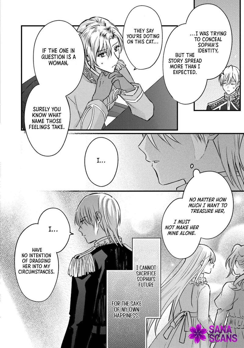 Suterare Danshaku Reijou Wa Kurokishi Sama No Oki Ni Iri Chapter 9 Page 4