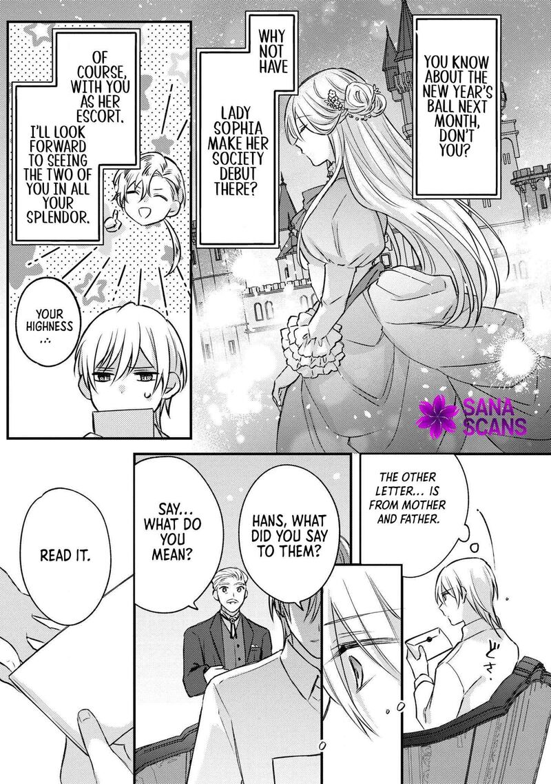 Suterare Danshaku Reijou Wa Kurokishi Sama No Oki Ni Iri Chapter 9 Page 7