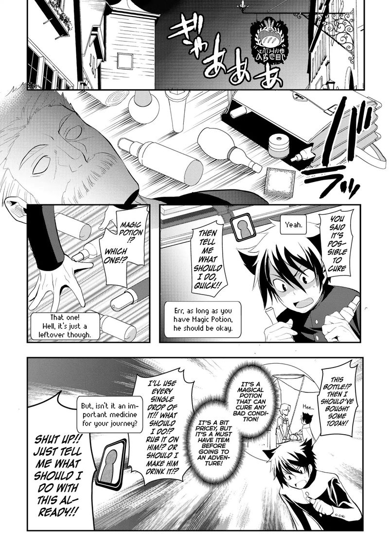 Suterare Yuusha Wa Kitakuchuu Chapter 3 Page 10