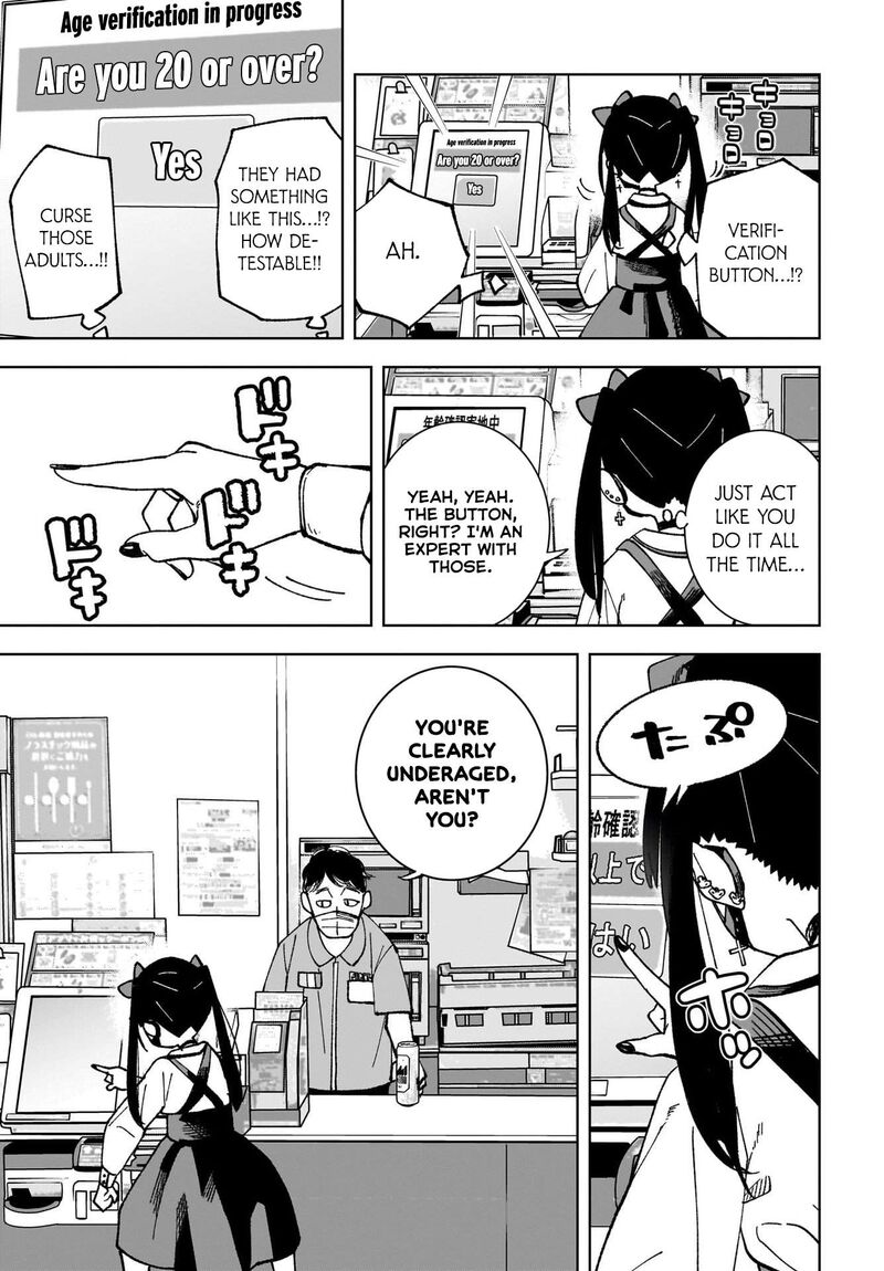 Sutochiru Chapter 1 Page 13