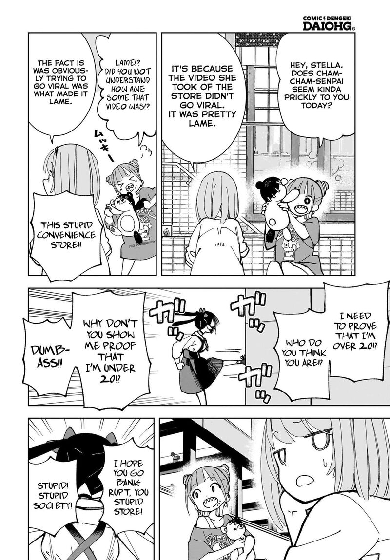 Sutochiru Chapter 1 Page 14