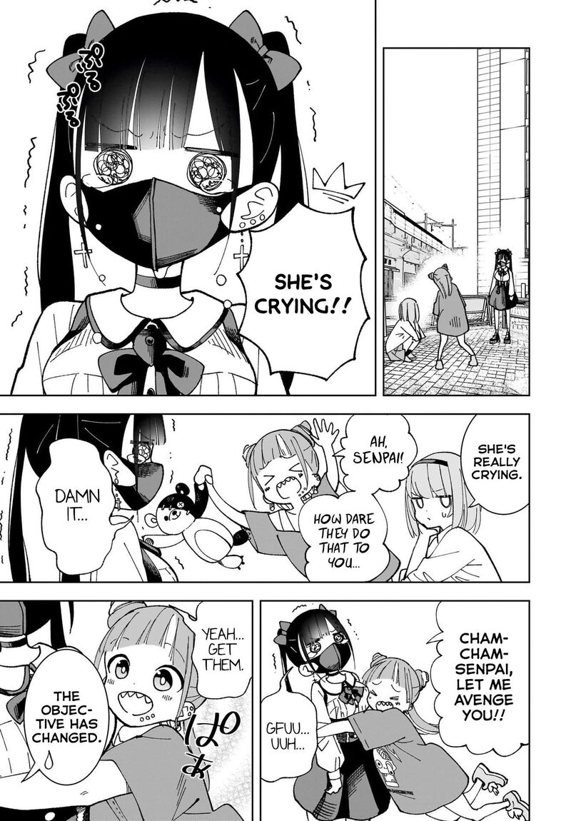 Sutochiru Chapter 1 Page 15