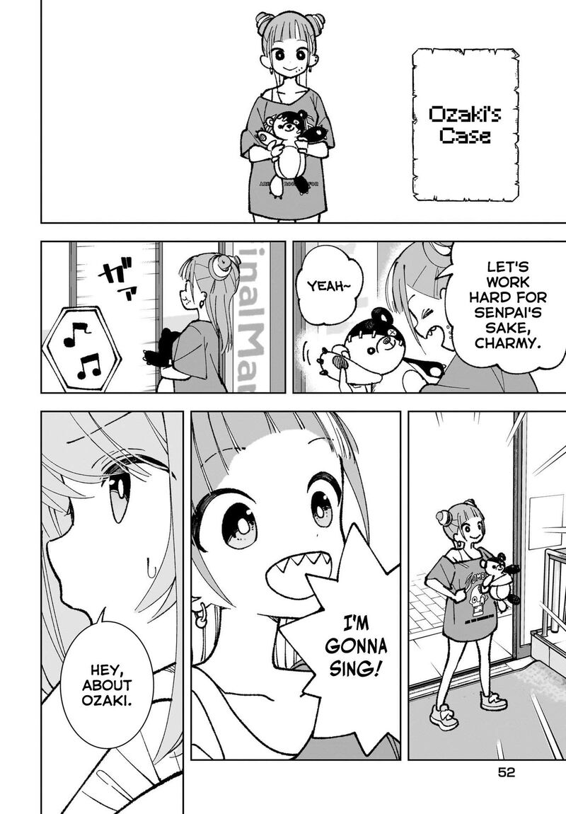 Sutochiru Chapter 1 Page 16