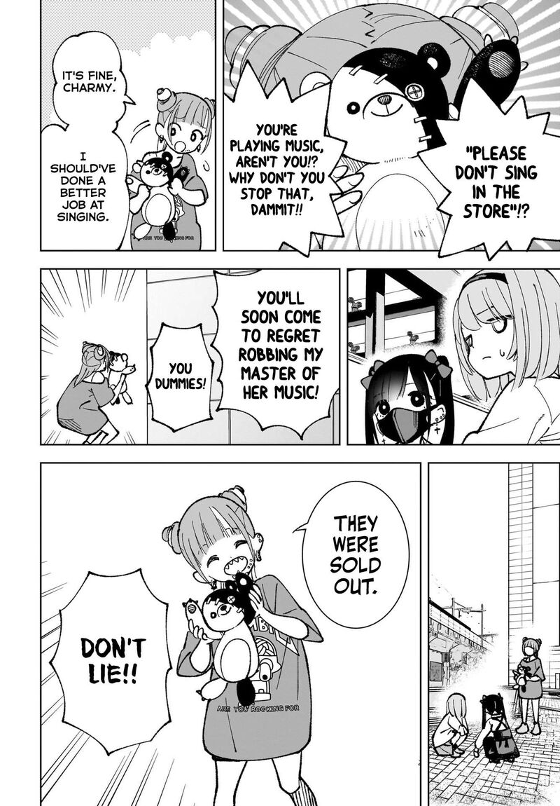 Sutochiru Chapter 1 Page 18