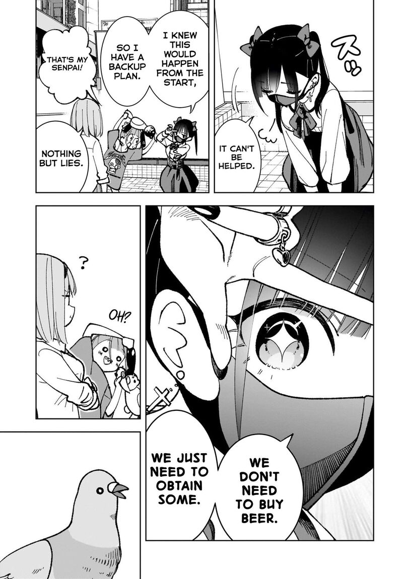 Sutochiru Chapter 1 Page 23