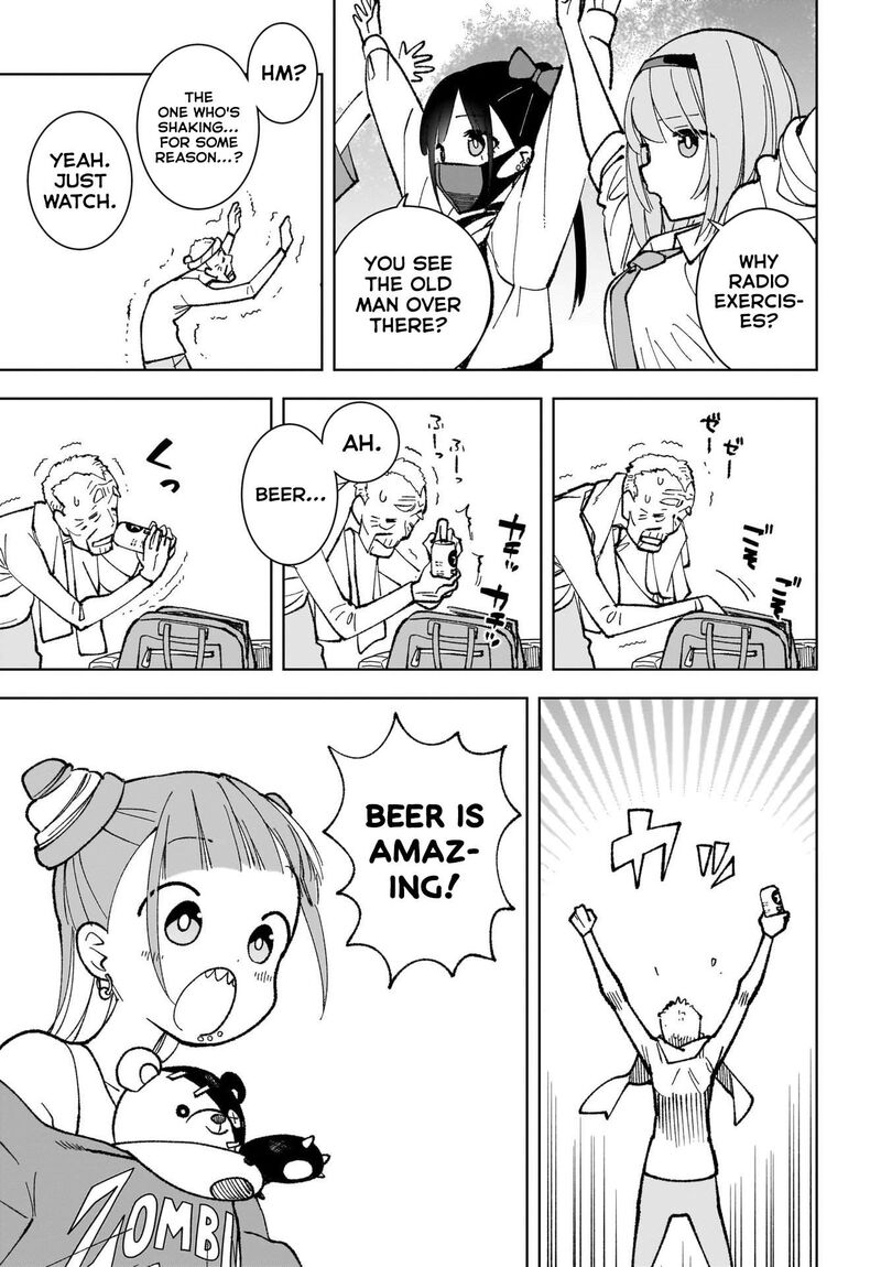 Sutochiru Chapter 1 Page 25