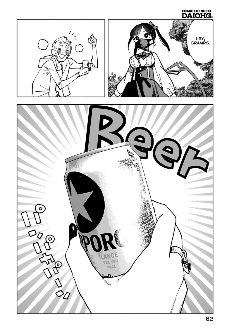 Sutochiru Chapter 1 Page 26