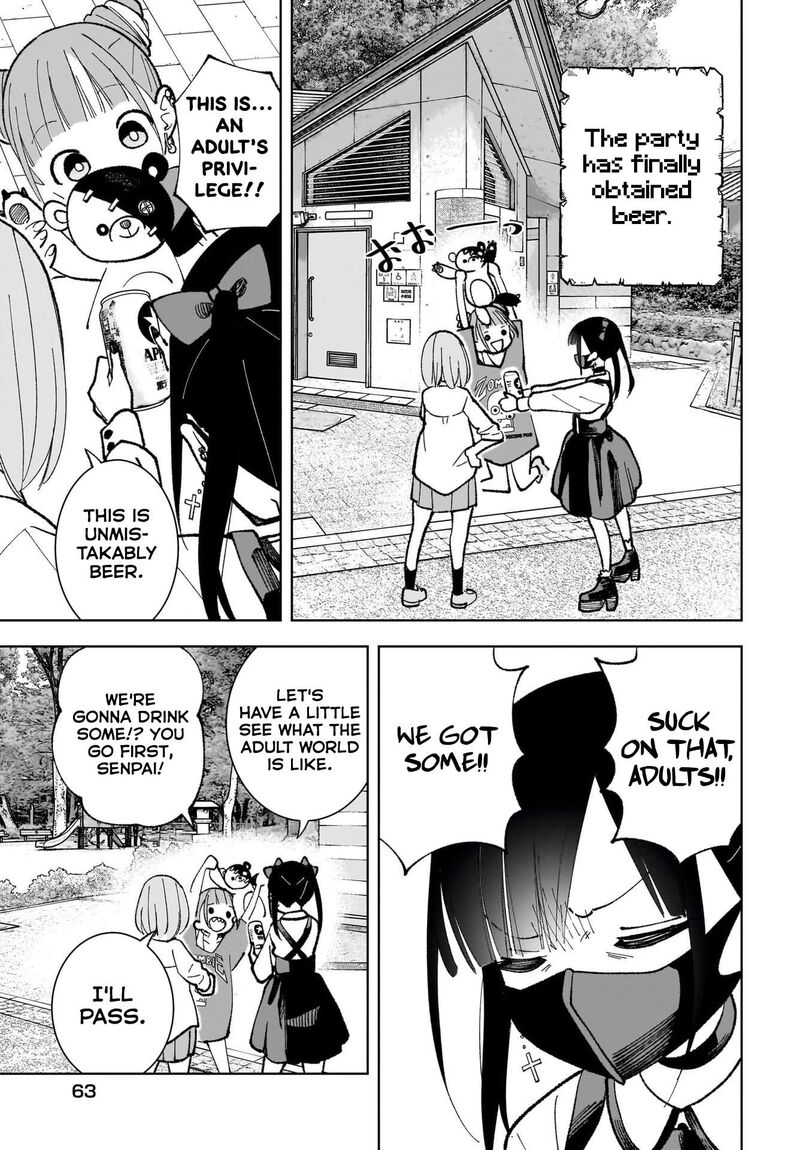 Sutochiru Chapter 1 Page 27