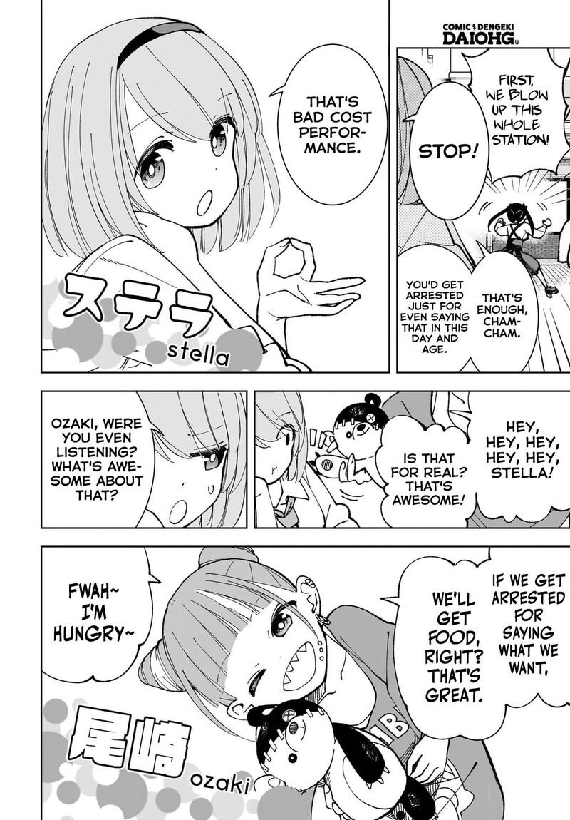 Sutochiru Chapter 1 Page 4