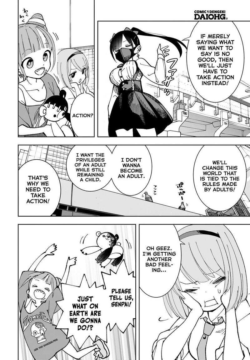 Sutochiru Chapter 1 Page 6