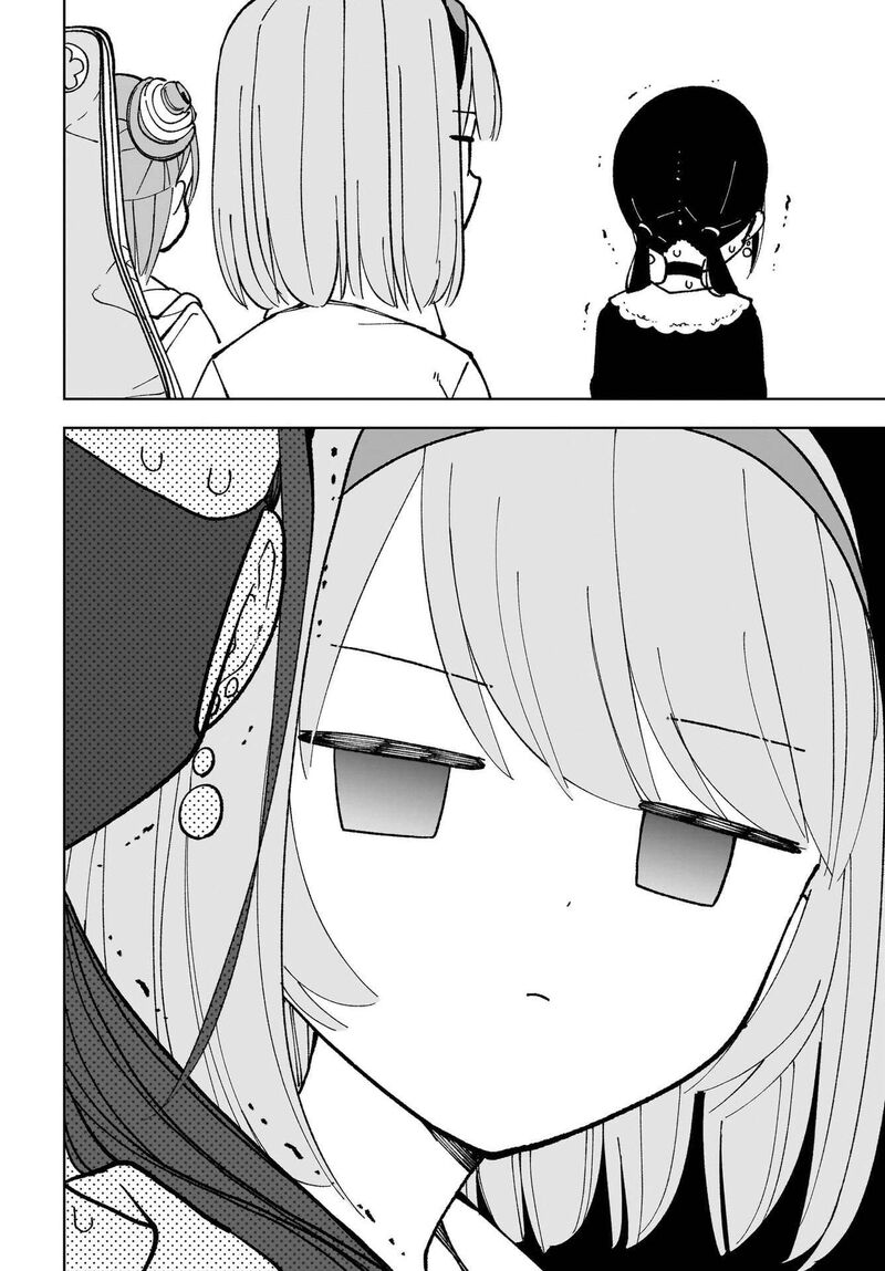 Sutochiru Chapter 10 Page 11