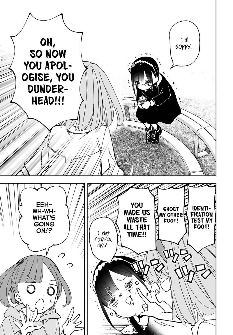 Sutochiru Chapter 10 Page 14