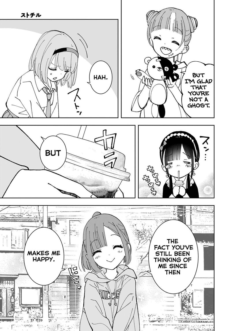 Sutochiru Chapter 10 Page 16