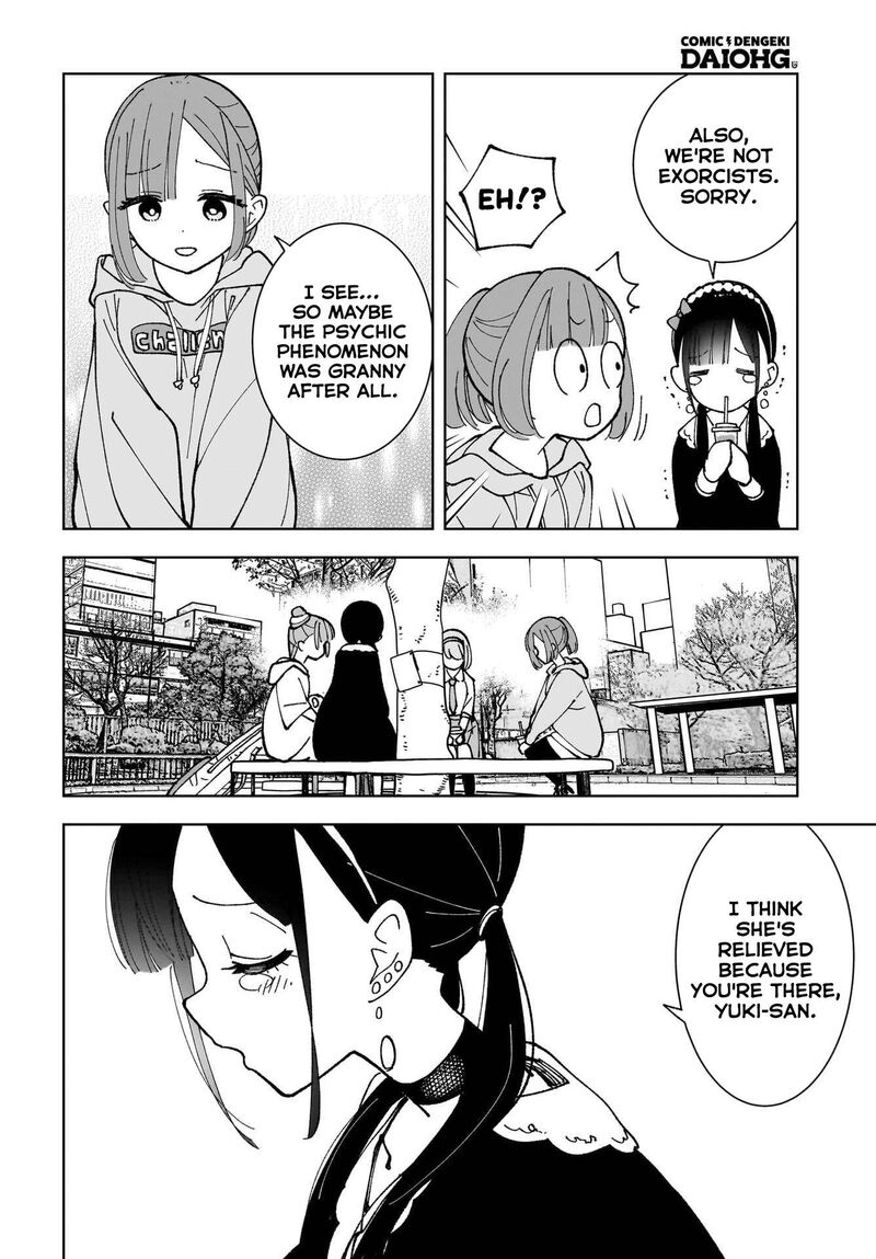 Sutochiru Chapter 10 Page 17