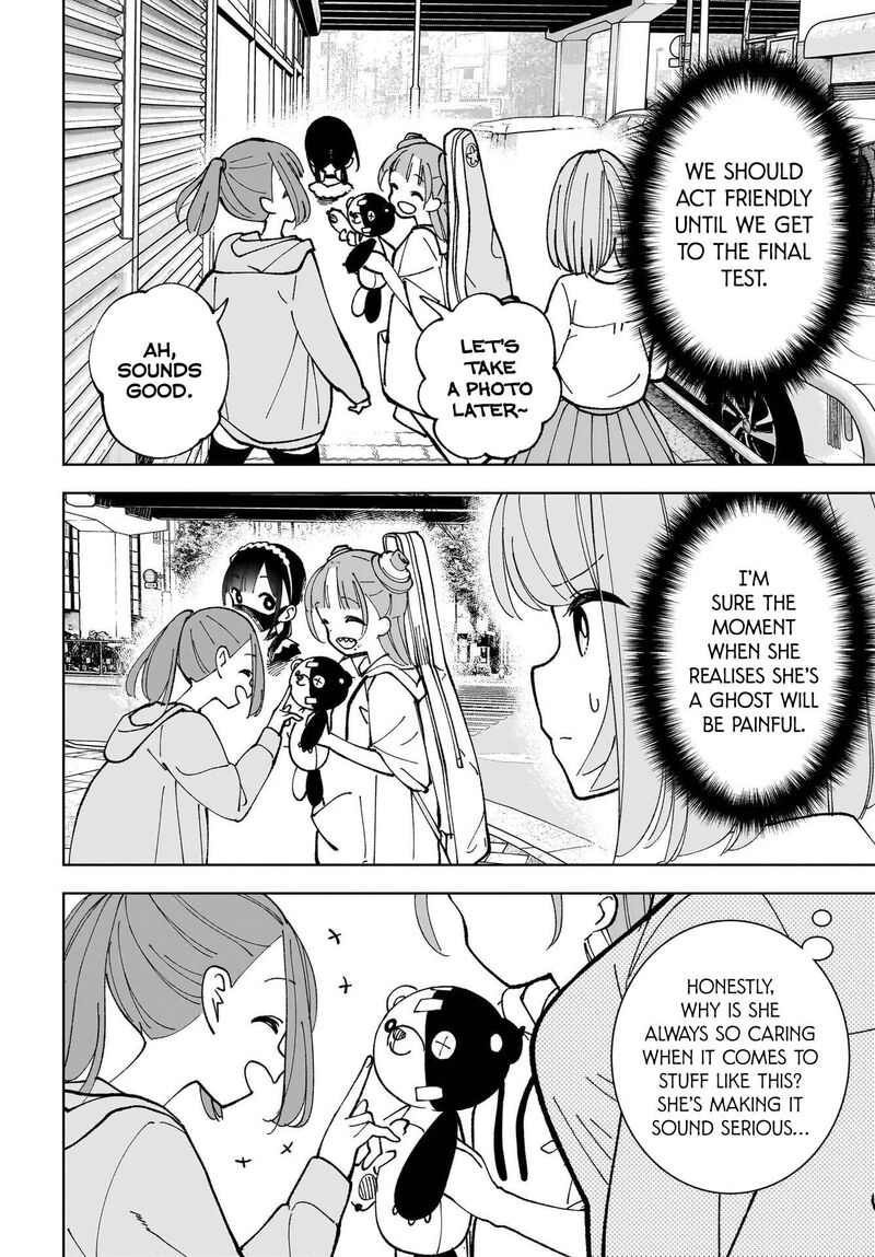 Sutochiru Chapter 10 Page 7