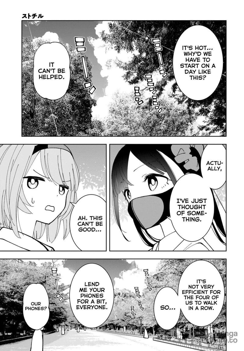 Sutochiru Chapter 11 Page 15