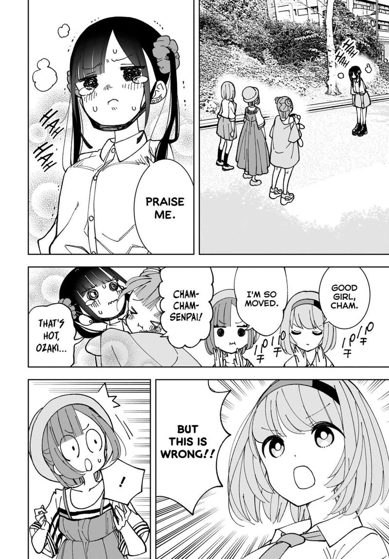 Sutochiru Chapter 11 Page 22