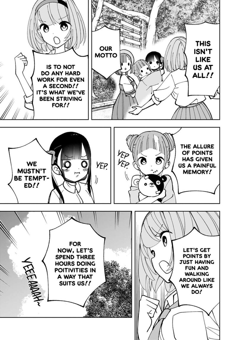 Sutochiru Chapter 11 Page 23