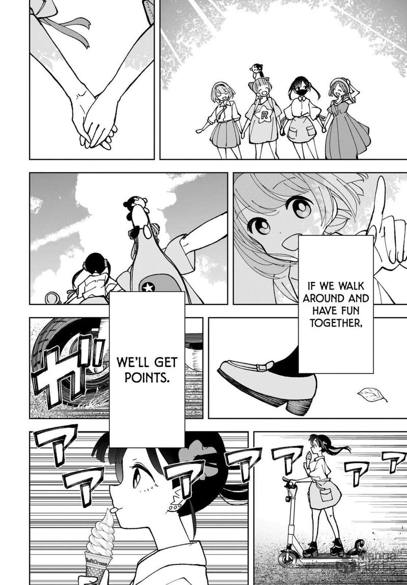 Sutochiru Chapter 11 Page 24