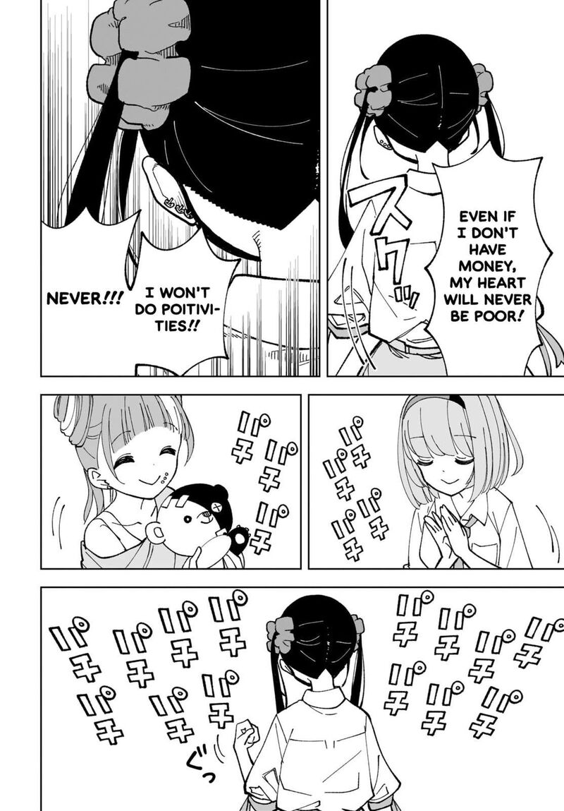 Sutochiru Chapter 11 Page 4