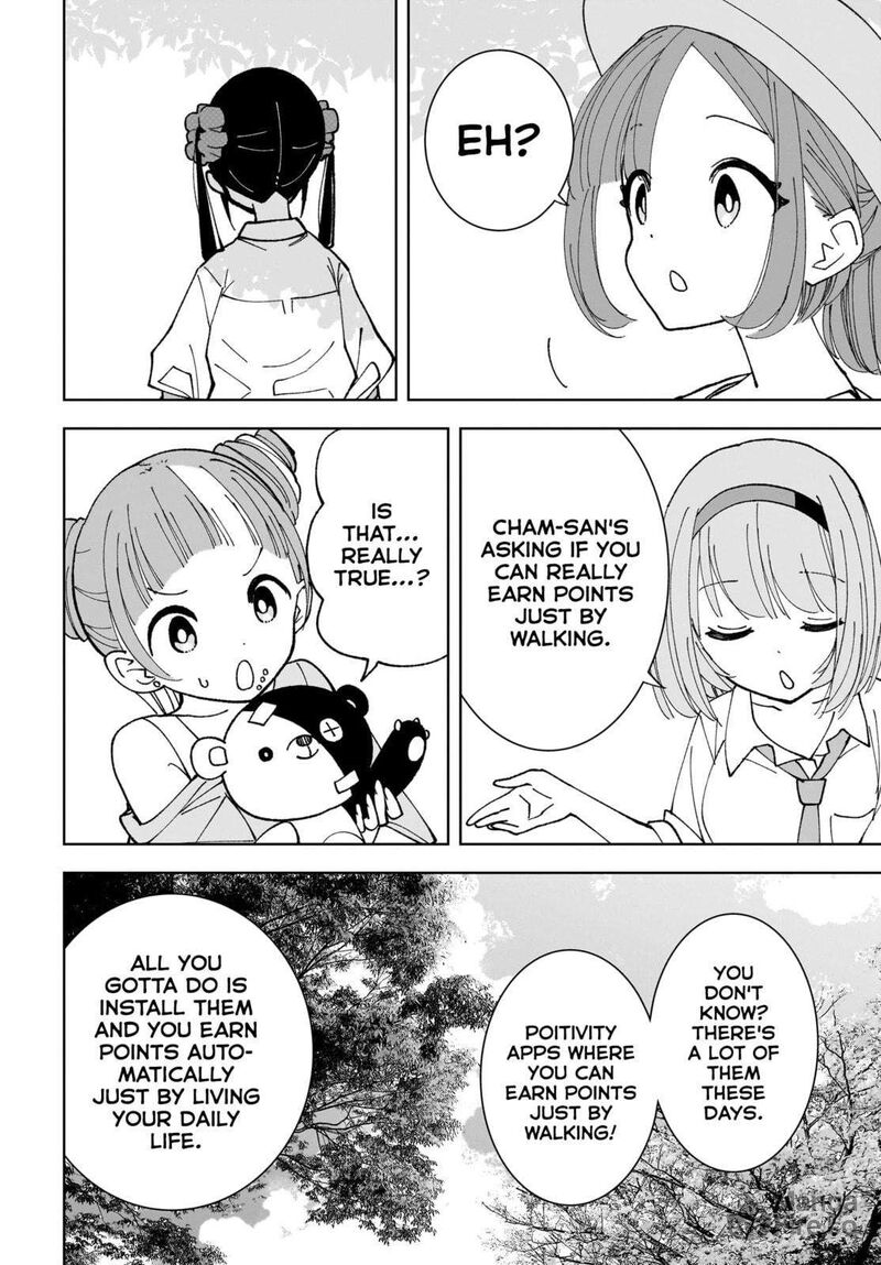 Sutochiru Chapter 11 Page 6